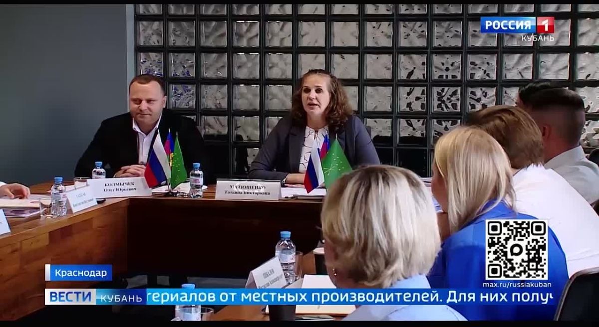В Краснодарском крае подошла к концу экспертная оценка товаров, заявленных на XIV краевой конкурс в области качества «Сделано на Кубани»