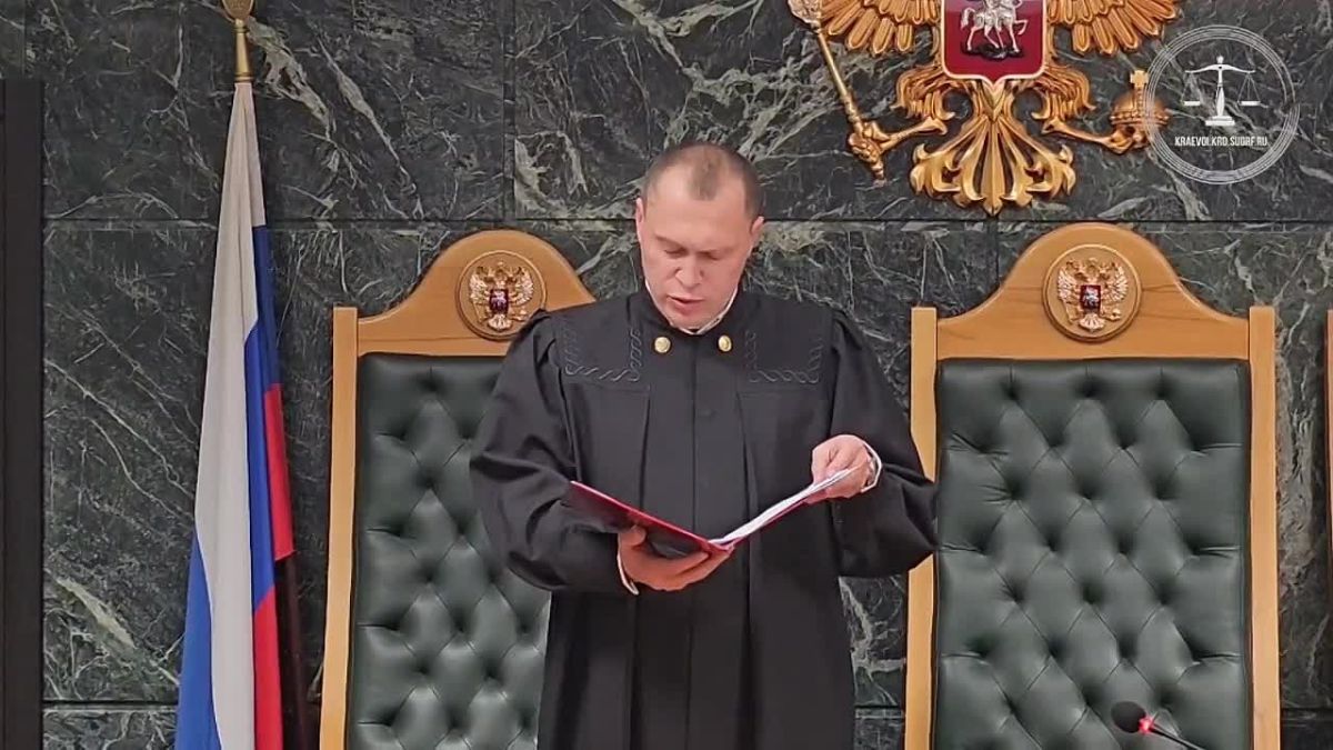 Житель Кубани получил 12 лет за три диверсии