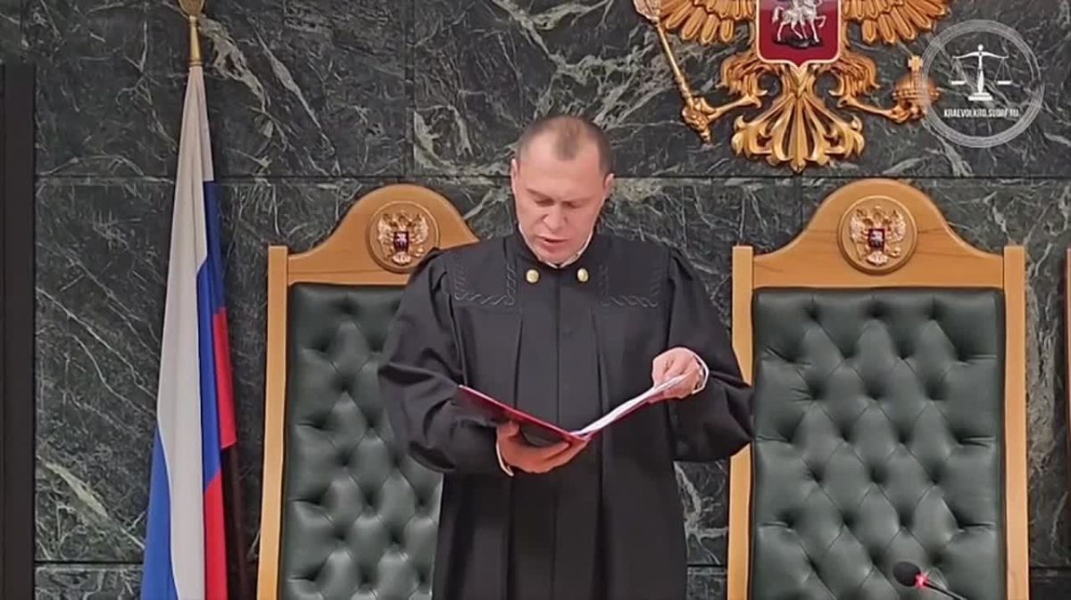 Кубанец получил 12 лет за три диверсии