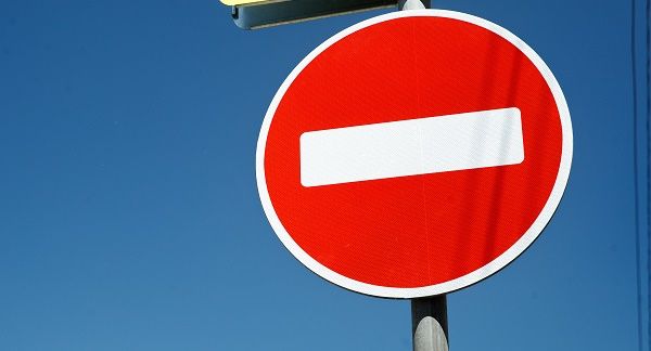 У филармонии в Краснодаре перекроют движение на десять часов