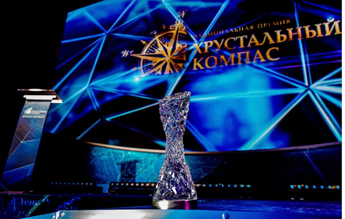 1 октября 2026 года стартовало голосование за лучший проект Национальной премии «Хрустальный компас»