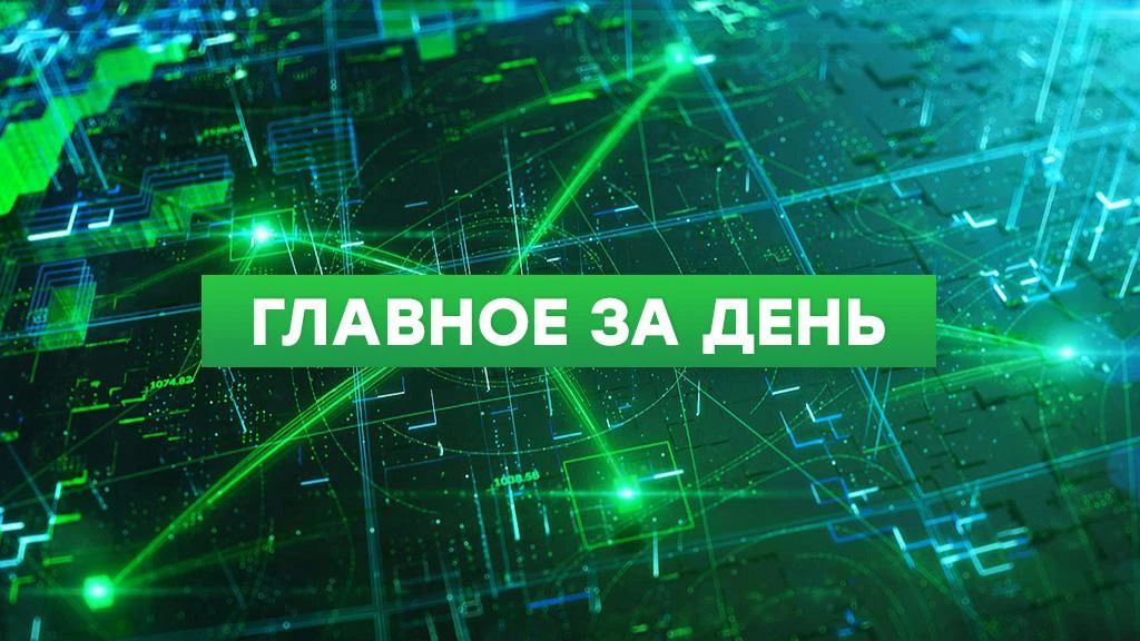 ВС РФ взяли под контроль село Самойловка в Запорожской области