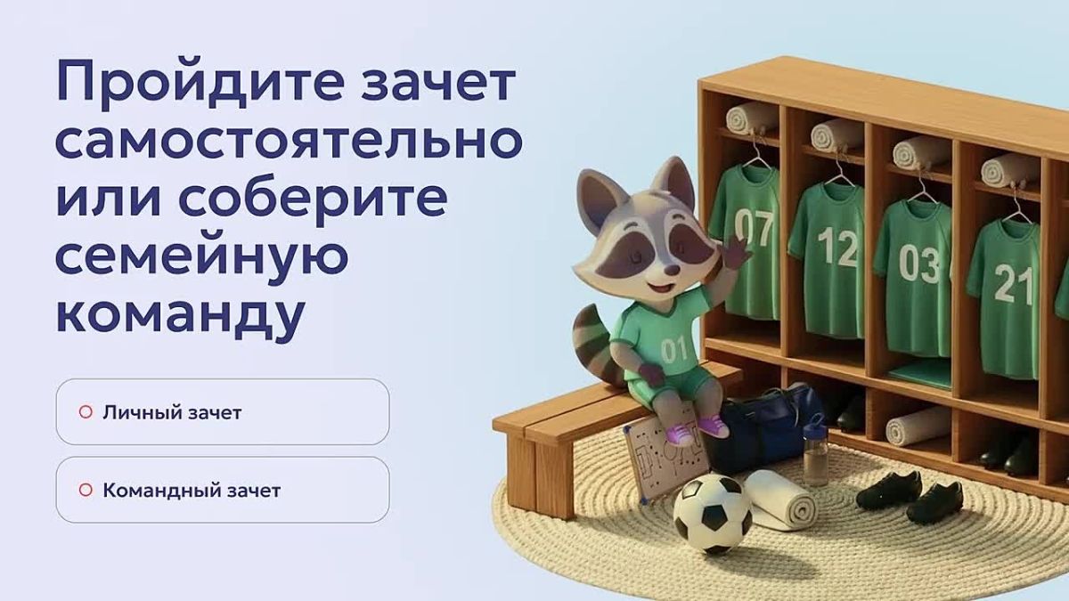 Как вывести мошенников на чистую воду?
