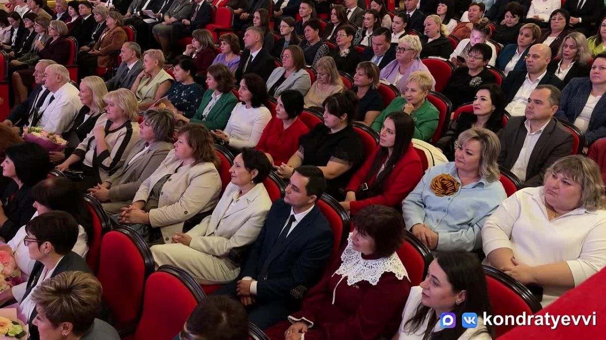 Вениамин Кондратьев: Вручил заслуженные награды кубанским учителям