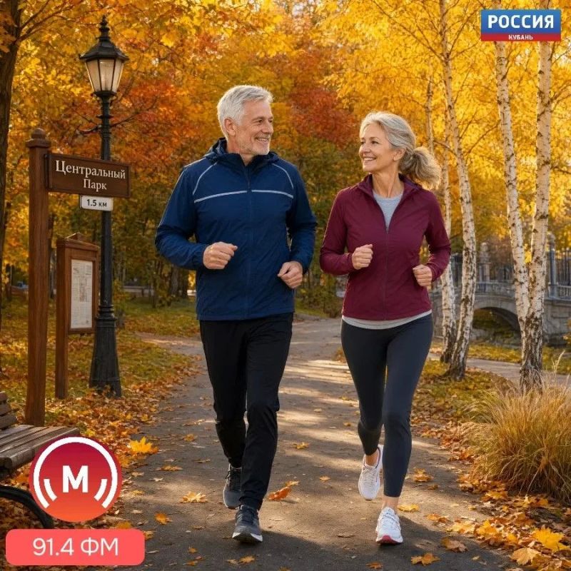 Как сохранить здоровье до глубокой старости