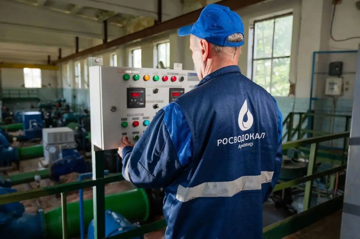 "РОСВОДОКАНАЛ АРМАВИР" РАЗЪЯСНИЛ СИТУАЦИЮ С ОТСУТСТВИЕМ ВОДОСНАБЖЕНИЯ
