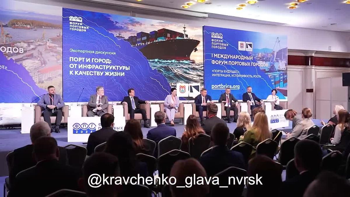 Андрей Кравченко: На экспертной дискуссии в рамках Первого Международного форума портовых городов «Порты будущего: интеграция, устойчивость, рост» рассказал о роли Новороссийска как ключевого транспортного узла...