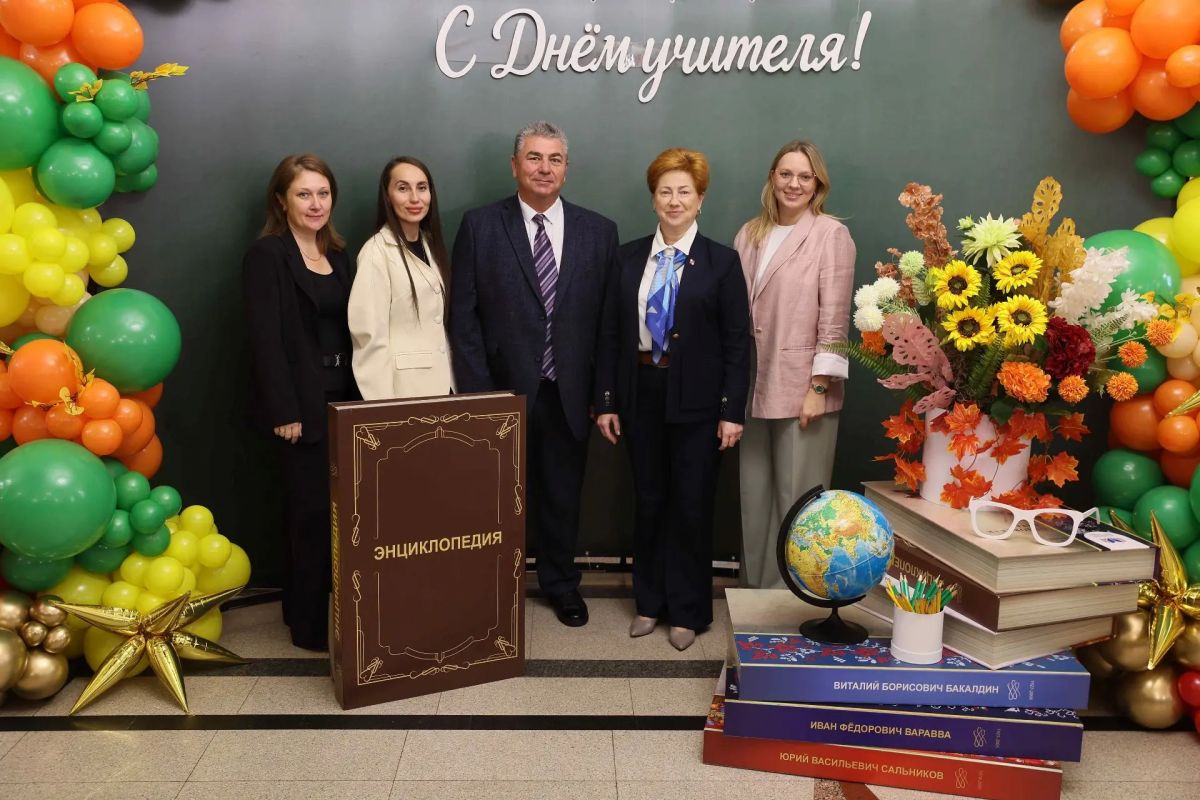 На Кубани наградили лучших педагогов