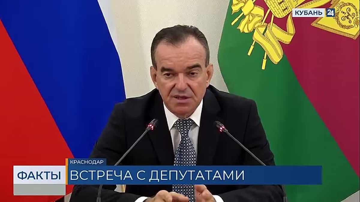 Возобновить работу предприятий, которые неактивны уже более 30 лет, предложил глава Кубани