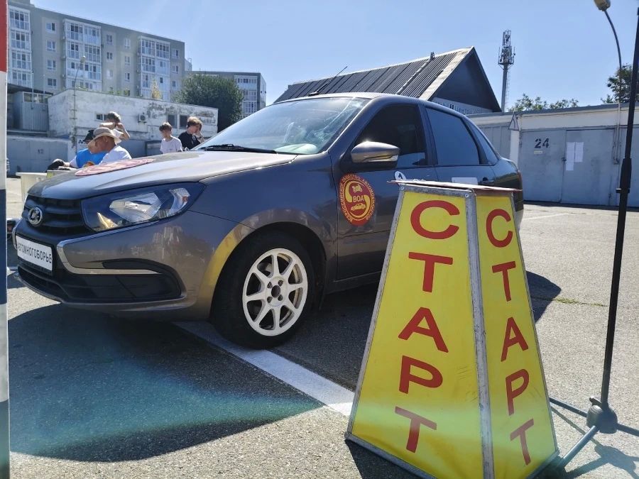 Юные автомобилисты из Братска представили Иркутскую область на Всероссийском конкурсе по автомногоборью