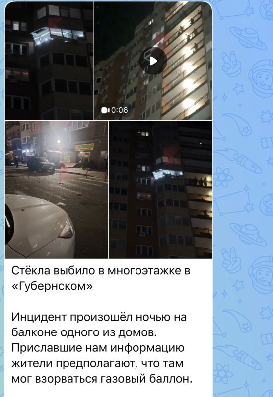 Взрывное расширение паров кипящей жидкости
