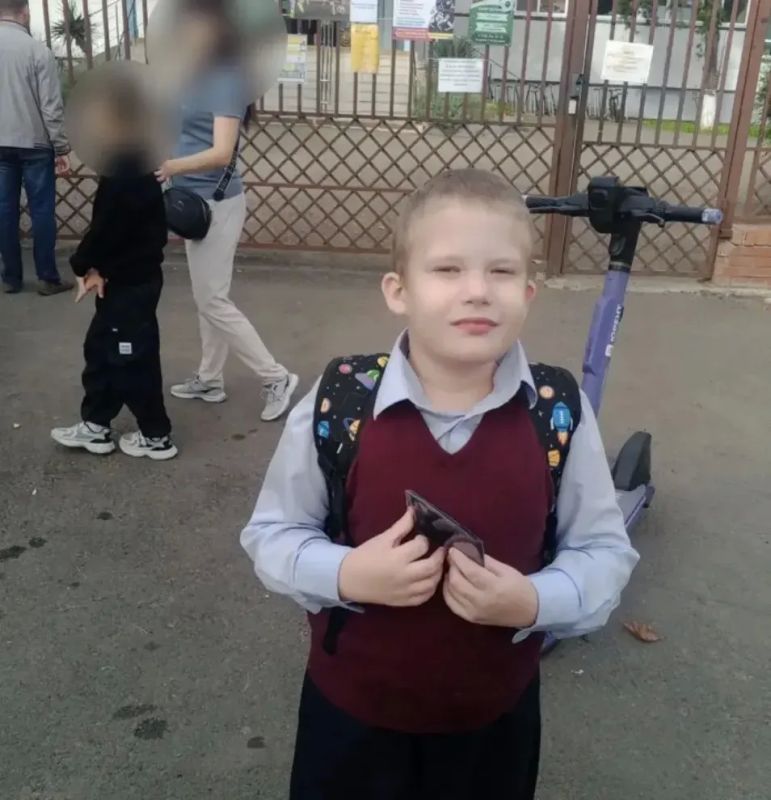 В Краснодаре разыскивают 8-летнего мальчика