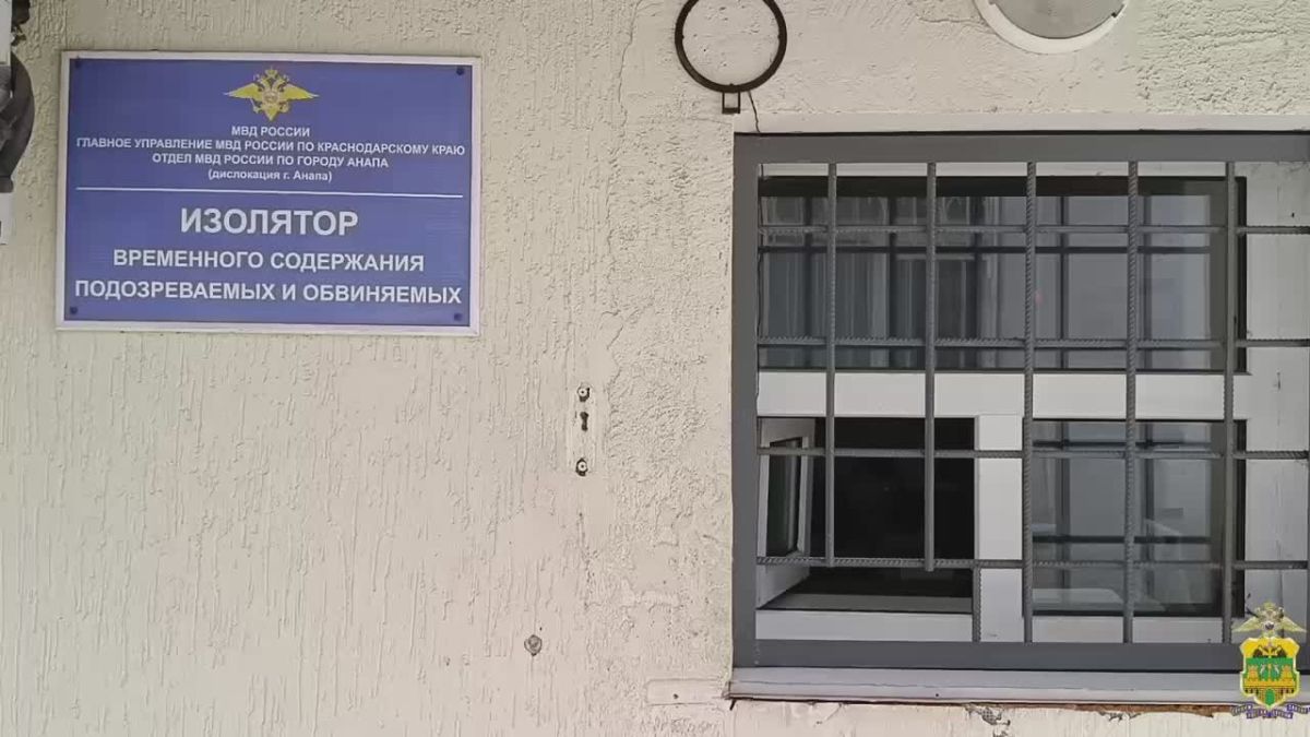Задержан 17-лений сообщник многомиллионной кражи