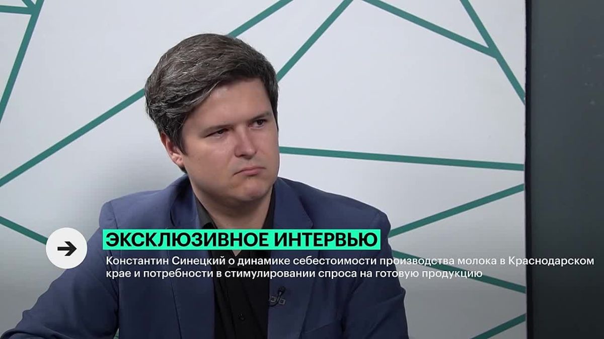 Себестоимость молока выросла на 12% за год