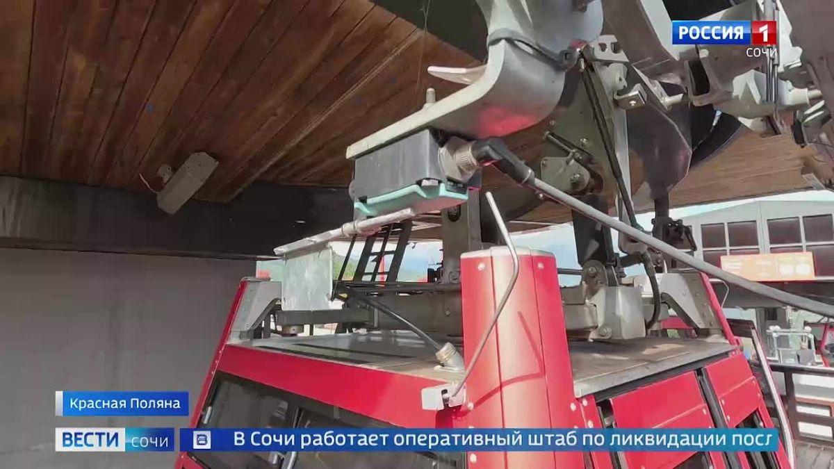 Вести Сочи 08.10.2026 09:30