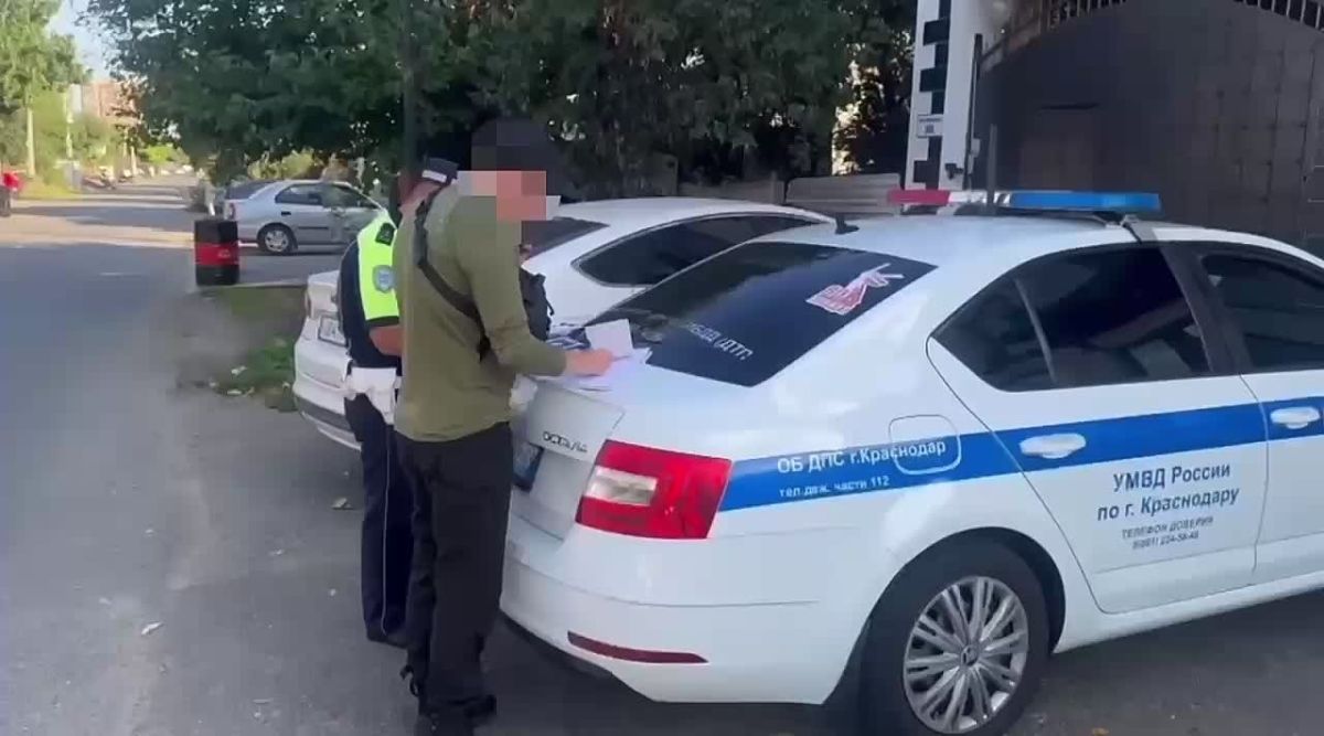 Купил права в интернете… что могло пойти не так?