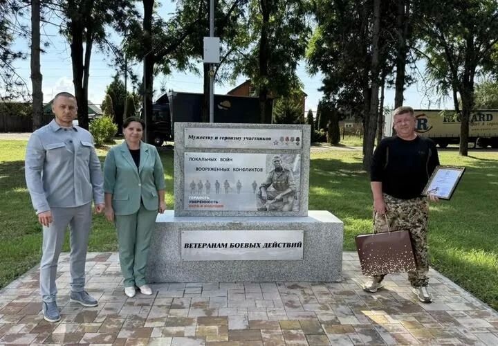 В Старокорсунской отметили Александра Ивченко: медаль за скромный труд, который говорит громче слов