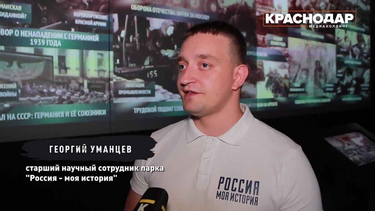 Его звали «Ишачок», а он принял первый удар войны!