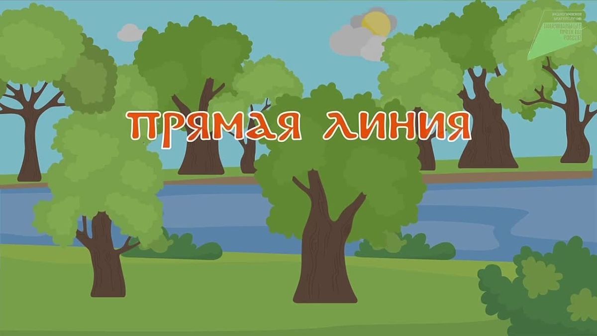 В преддверии выходных напоминаем о необходимости соблюдения правил поведения в лесах, в случае возникновения возгорания на землях лесного фонда следует незамедлительно сообщать по номеру горячей линии 8-800-100-94-00 или по...