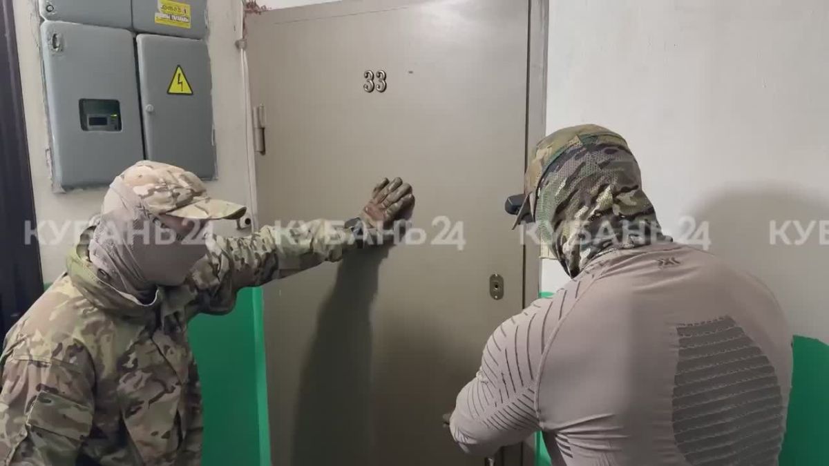 Жителя Сочи обвиняют в оправдании терроризма в интернете