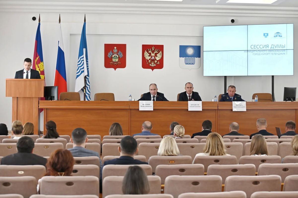 Алексей Богодистов: Принял участие в очередной сессии городской Думы