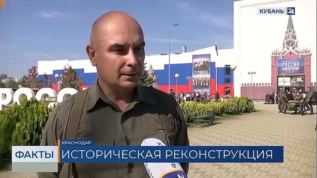 Реконструкцию боя за освобождение Кубани провели в Краснодаре