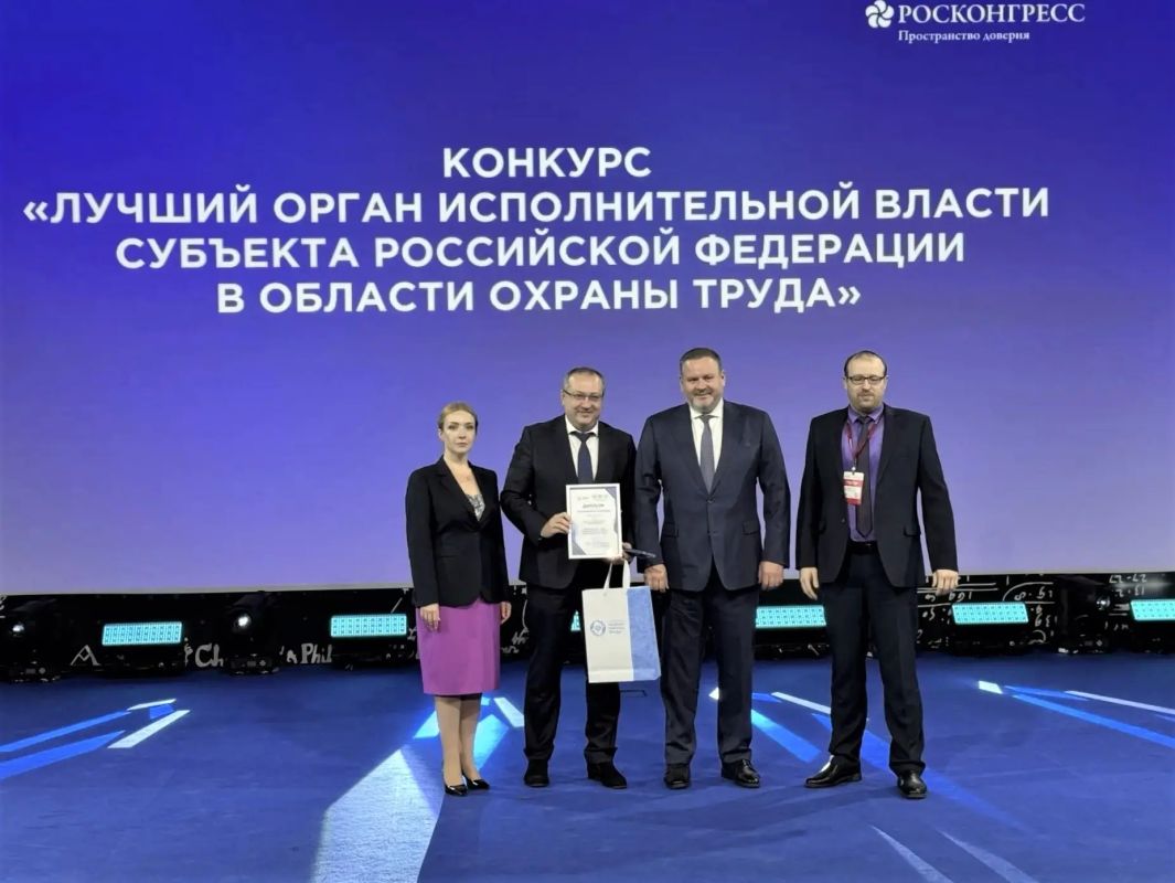 Министерство труда и соцразвития Краснодарского края вошло в число лучших органов исполнительной власти в области охраны труда в России Эксперты высоко оценили выстроенную на Кубани многолетнюю работу по формированию...