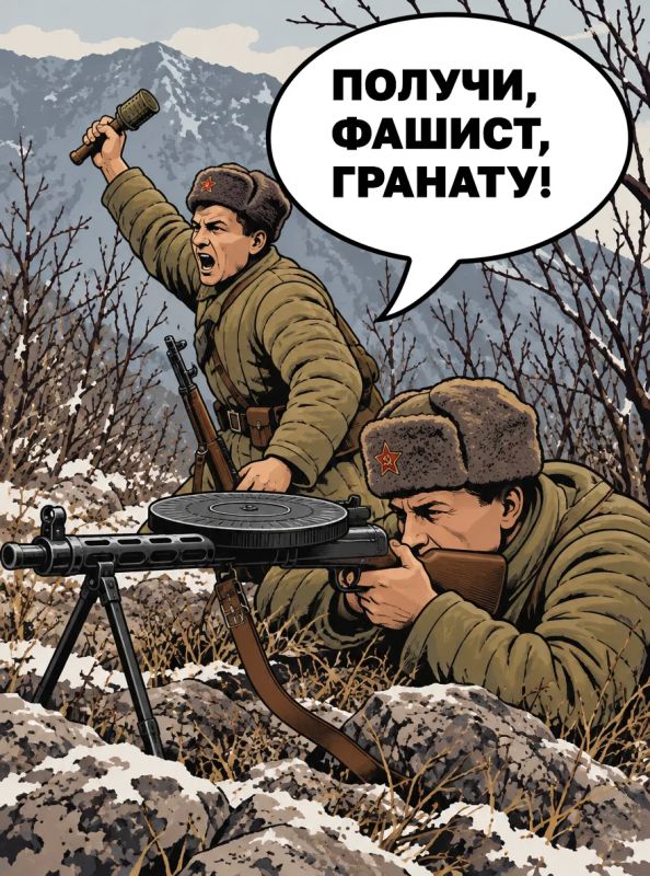 Минобороны России: Фашисты рвались сюда ради «черного золота», но разбились о стальной характер советских воинов