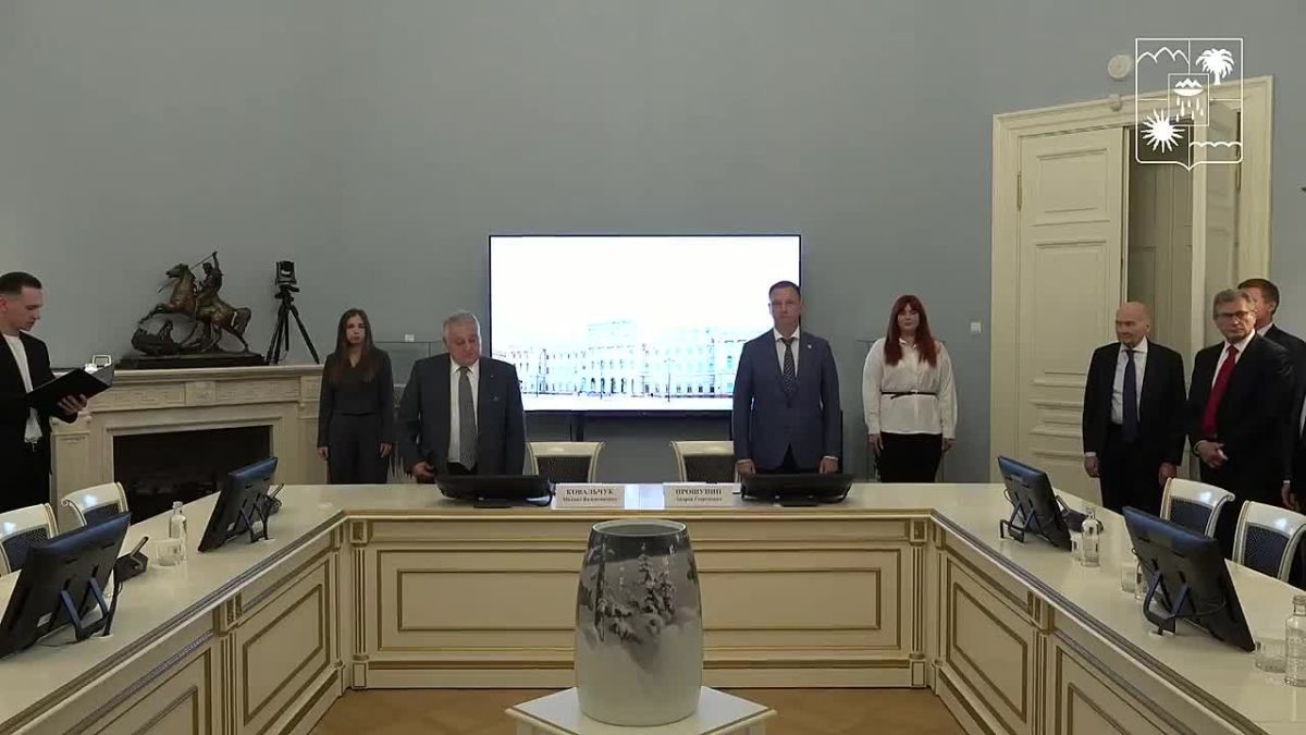 Администрация Сочи и НИЦ «Курчатовский институт» заключили соглашение о сотрудничестве