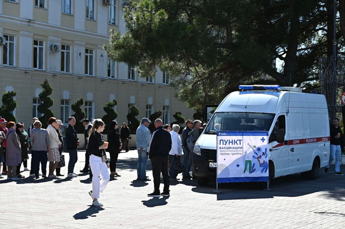 Сделайте прививку от гриппа в мобильном пункте вакцинации