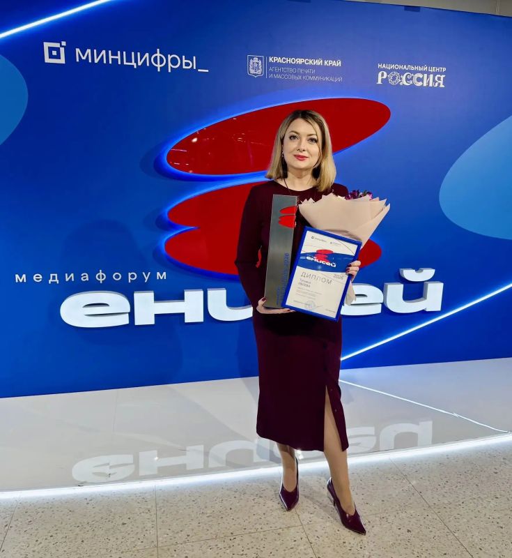 Фильм «Кубань 24» победил на медиафоруме «Енисей»