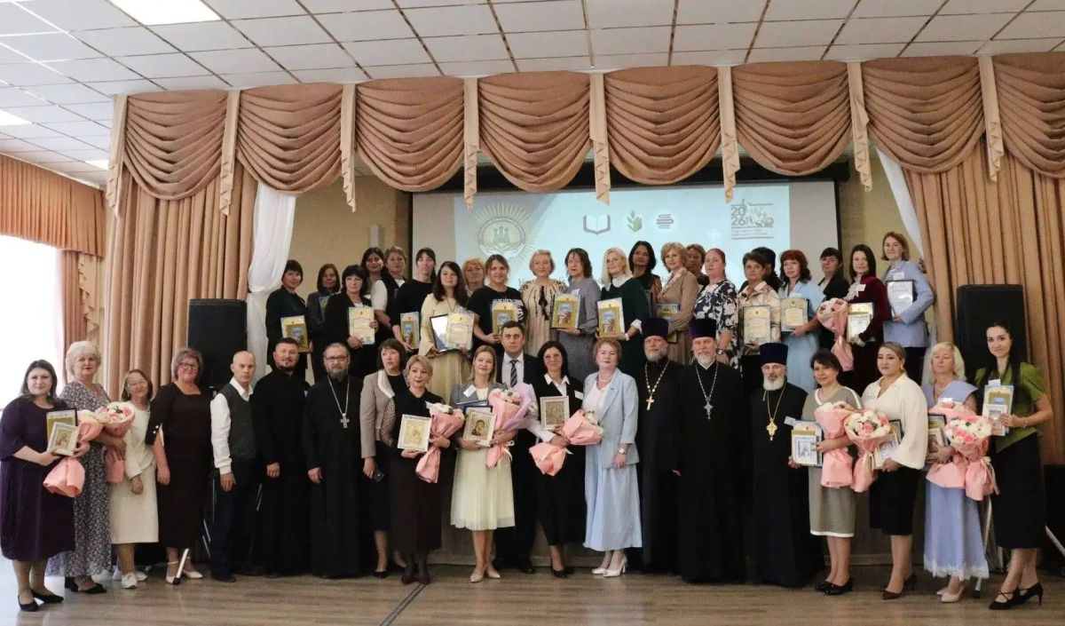 Назван победитель XXI краевого профессионального конкурса «Учитель года Кубани по основам православной культуры»!