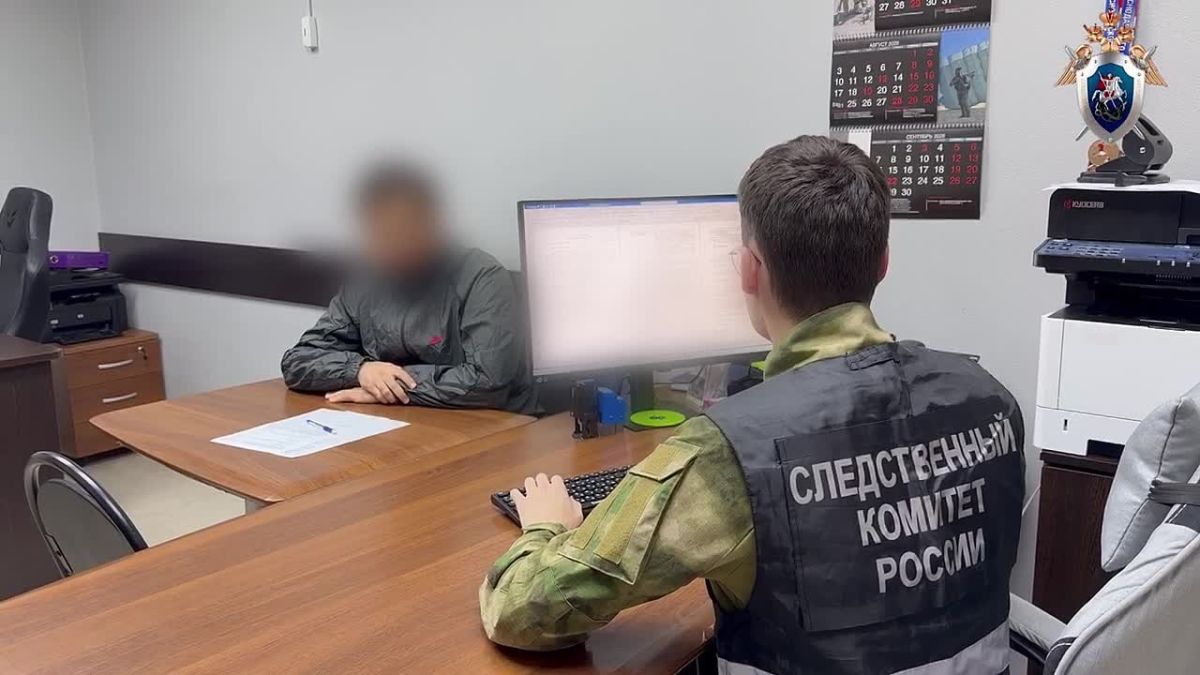 ФСБ задержала за публичное оправдание терроризма жителя Сочи