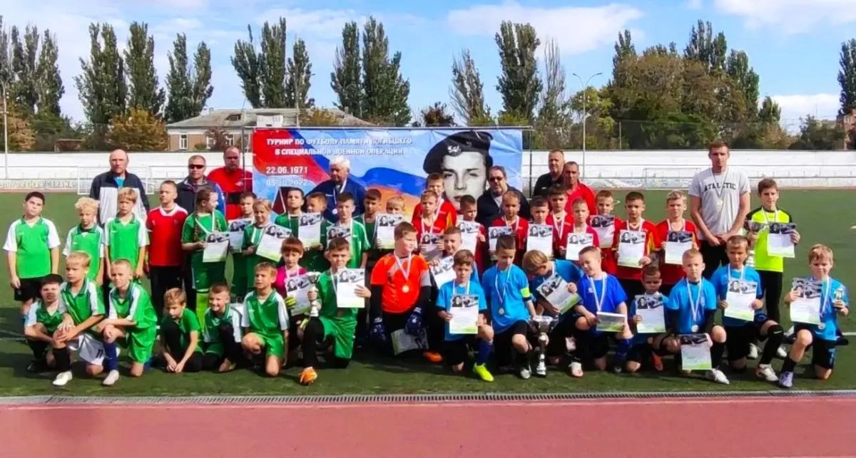 10 октября 2026 года на стадионе в Ейске прошёл турнир по футболу, посвящённый памяти Грама Дмитрия Григорьевича