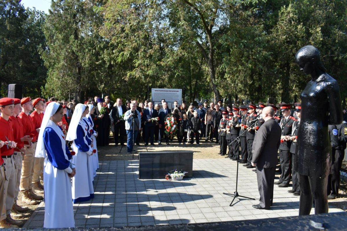 В Ейске почтили память 214 детей — воспитанников Ейского детского дома, которые стали жертвами геноцида, совершённого нацистами и их пособниками в годы Великой Отечественной войны
