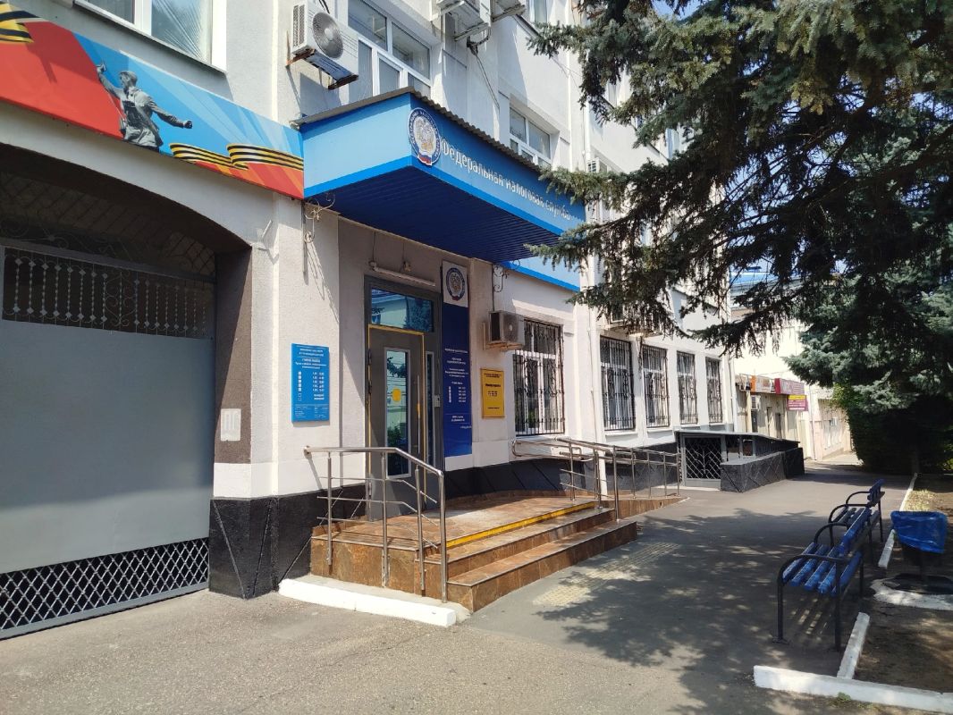 УПЛАТИТЬ ИМУЩЕСТВЕННЫЕ НАЛОГИ НЕОБХОДИМО В СРОК НЕ ПОЗДНЕЕ 1 ДЕКАБРЯ 2026 ГОДА