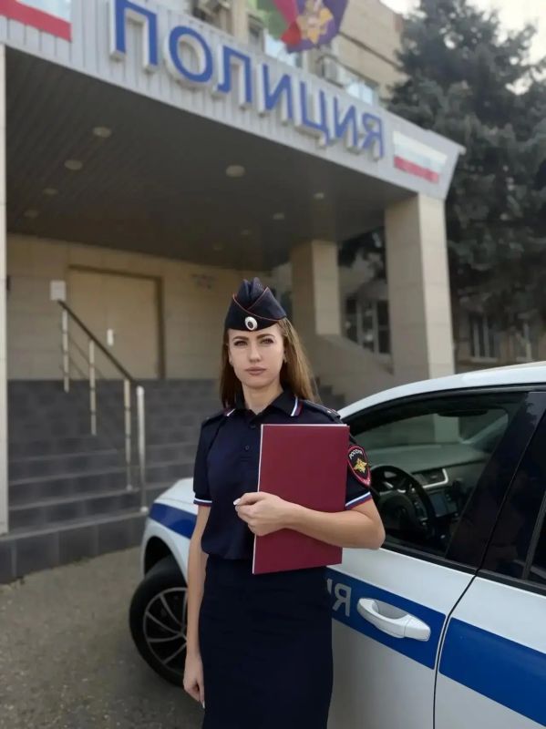 Пусть сегодняшний день начнётся с хороших новостей!
