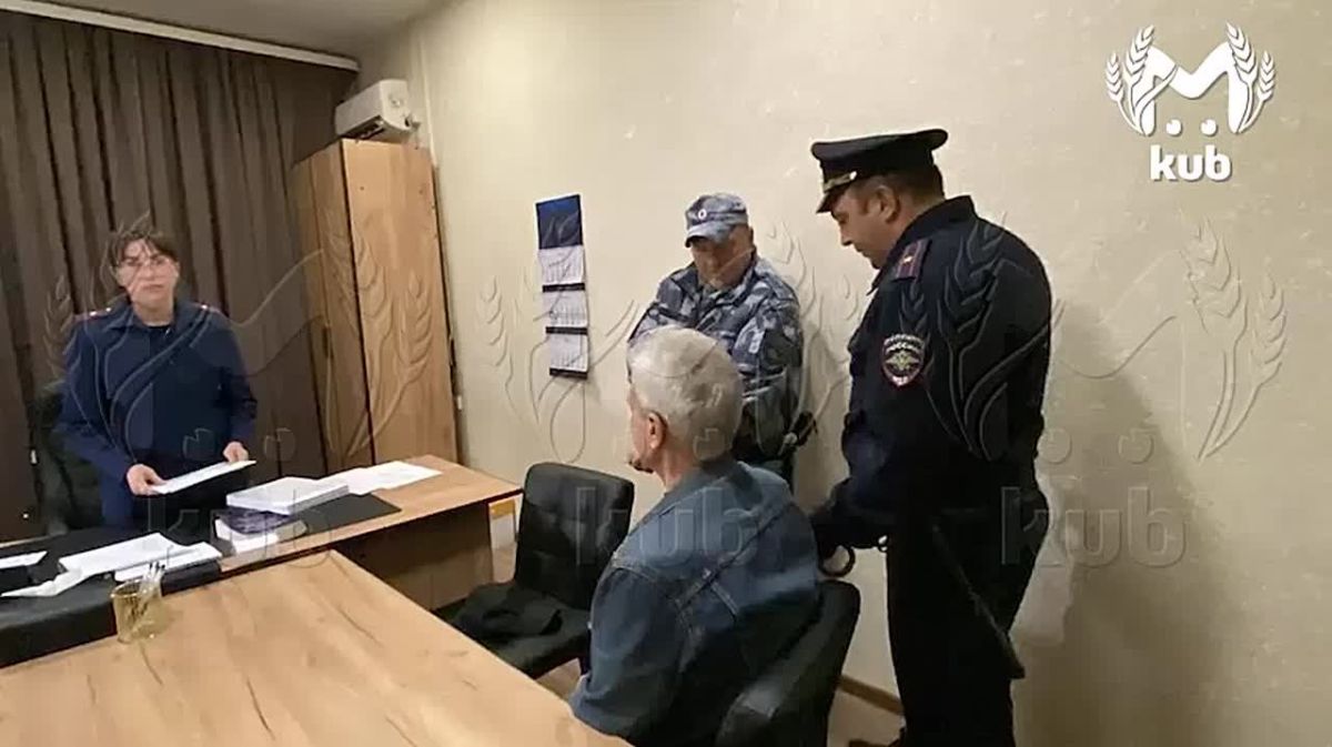 Бывшего главу Отрадненского района задержали