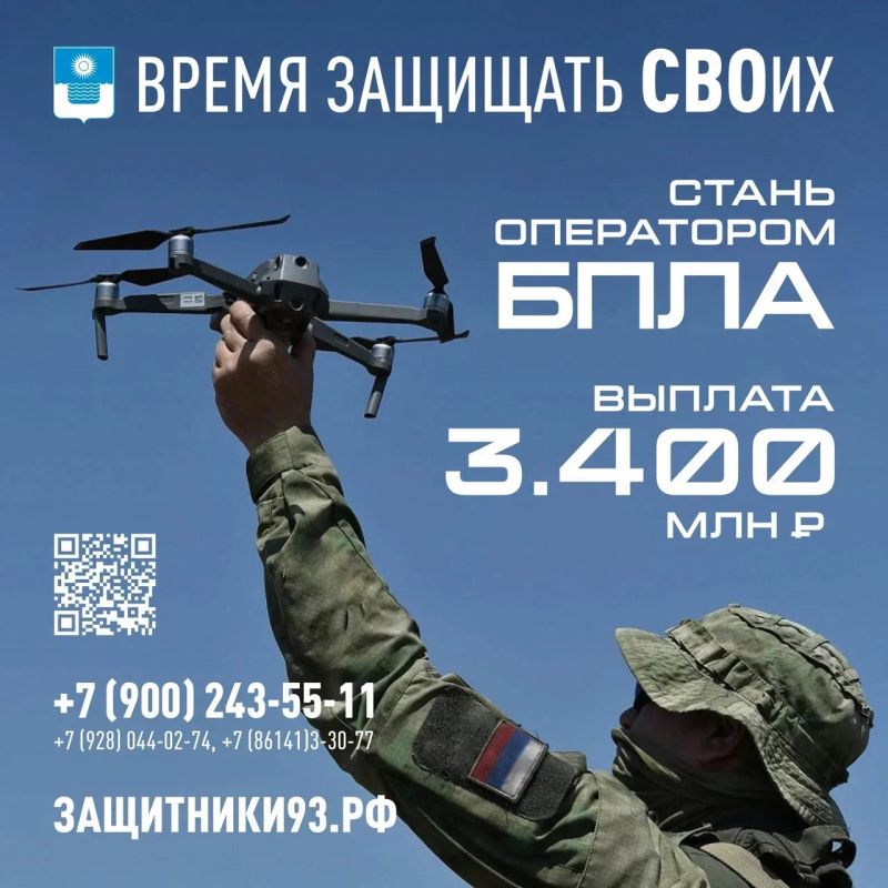 Алексей Богодистов: В Геленджике продолжается набор на военную службу по контракту