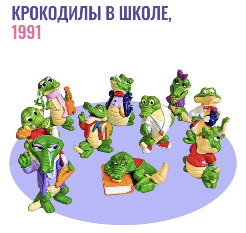 Миллениалы, готовьте платочки
