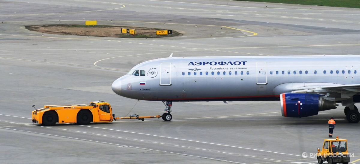 "Аэрофлот" будет выполнять рейсы из Краснодара в Гюмри зимой
