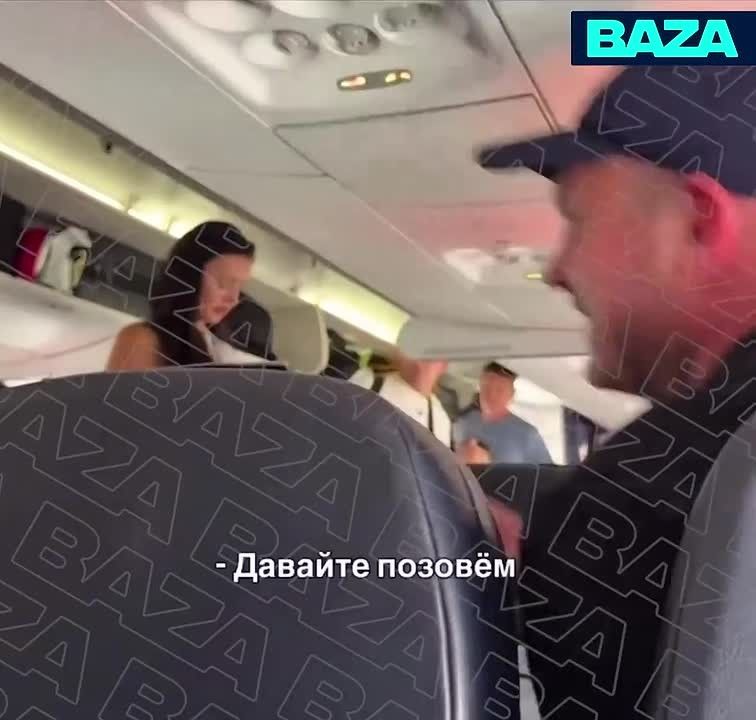 Неадекват превратил в кошмар рейс Дубай – Краснодар