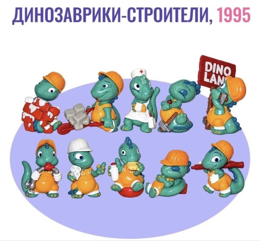 Миллениалы, готовьте платочки