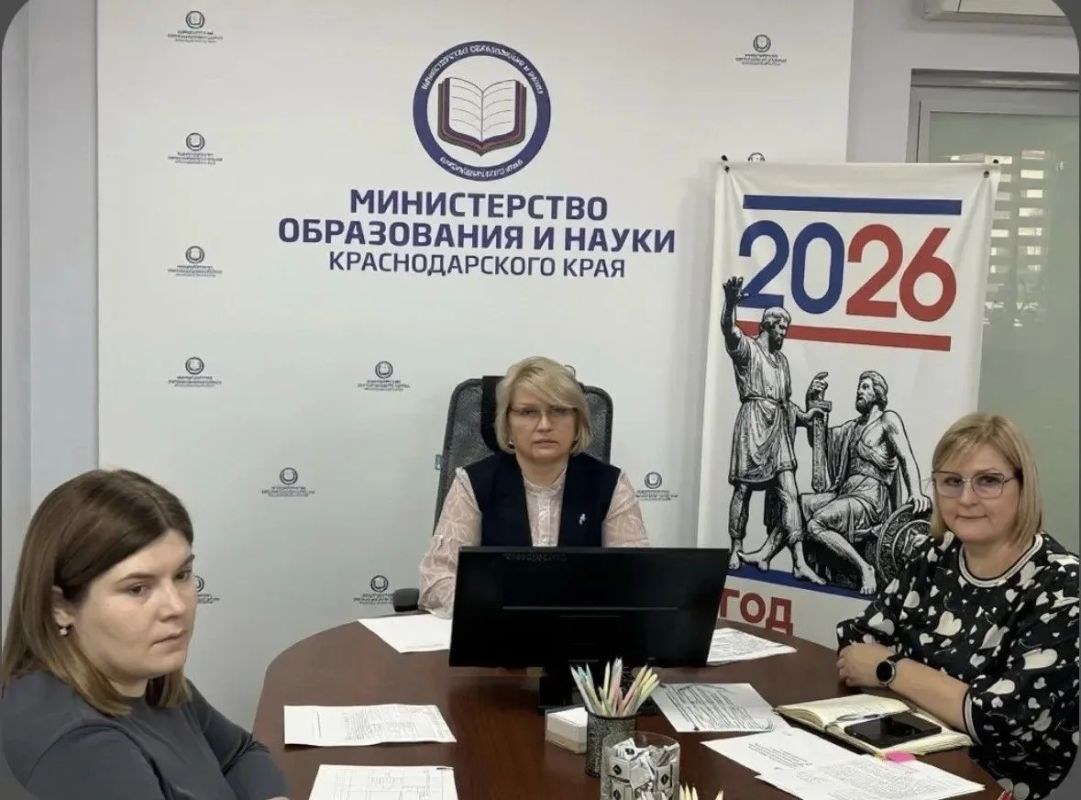 Сегодня в Министерстве просвещения Российской Федерации состоялось обсуждение предложений для формирования перечней необходимых документов педагогических работников