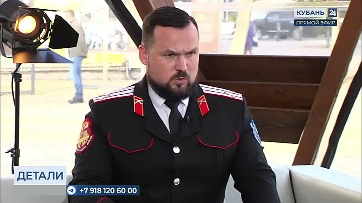 Казак-наставник — это тоже служба