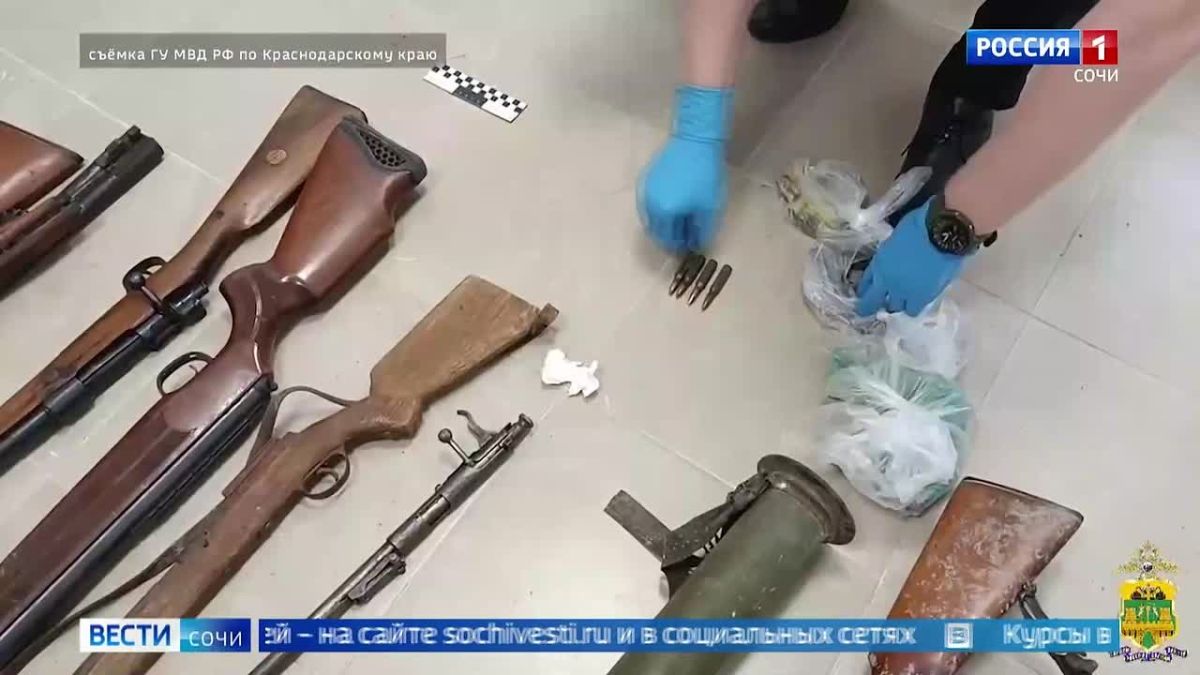 Вести Сочи 15.10.2026 09:30