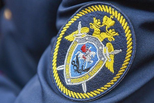 В Новороссийске задержали женщину за участие в экстремистской организации