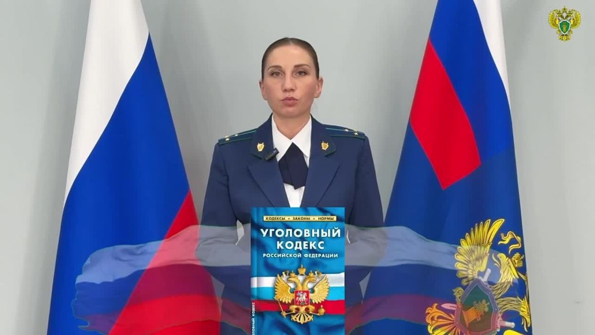 Прокуратура Тимашевского района подготовила видеоролик о противодействии преступлений среди несовершеннолетних