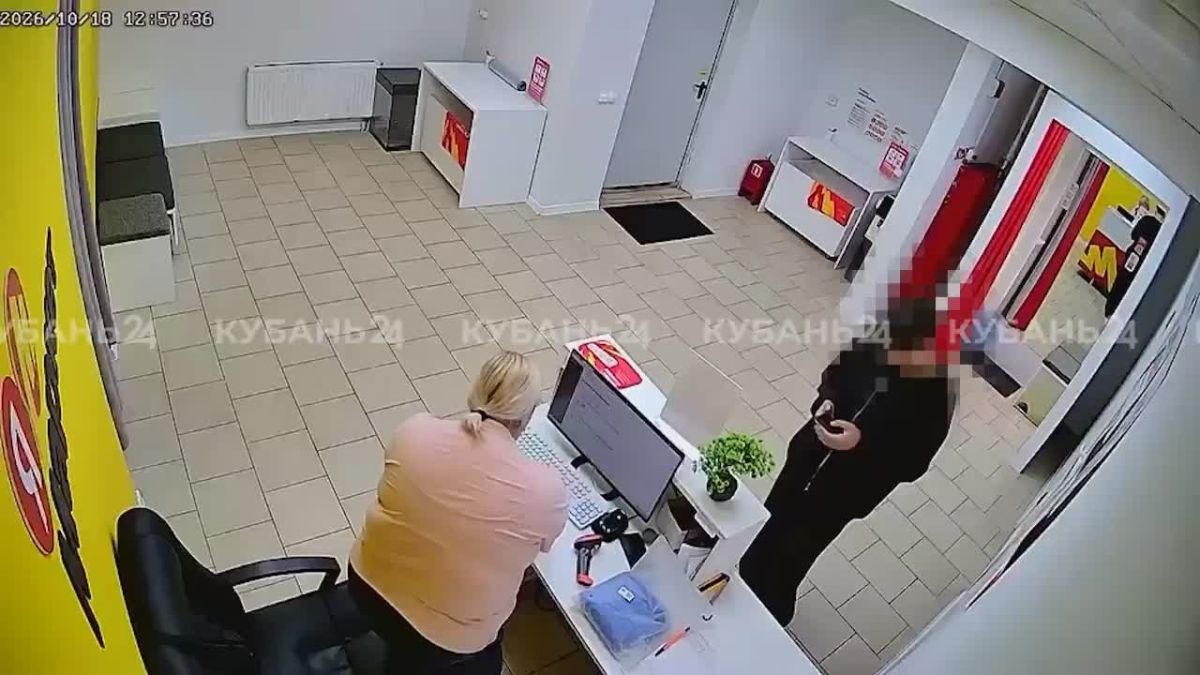 Расхититель социалистической собственности похититель заказов в Краснодаре оказывается рецидивист?