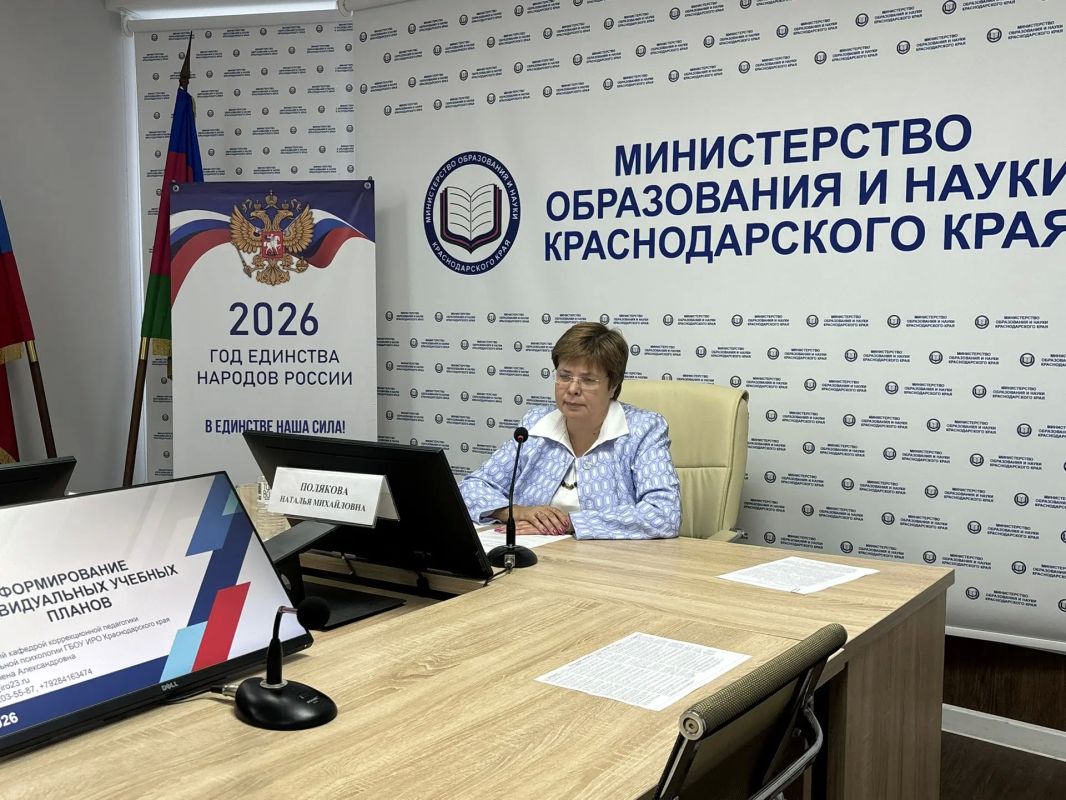 Совещание с руководителями подведомственных учреждений